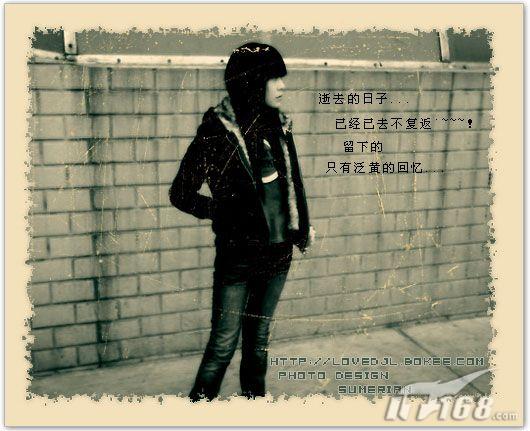 Photoshop泛黄色调图像的调节技巧