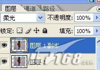 Photoshop泛黄色调图像的调节技巧