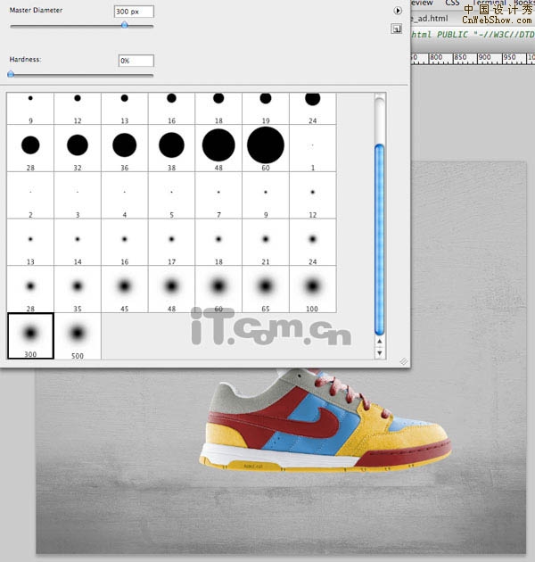 Photoshop打造流体艺术运动鞋海报