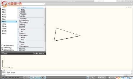 AutoCAD2009�������İ淢��_����