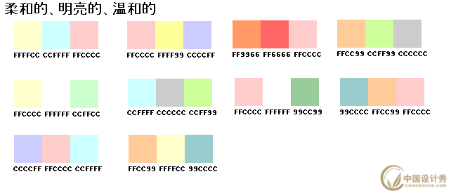 /uploadfile/site/uploadfile/200801/20080106062818171.gif