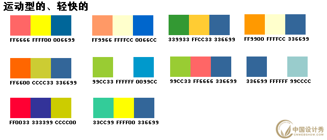 /uploadfile/site/uploadfile/200801/20080106062843732.gif