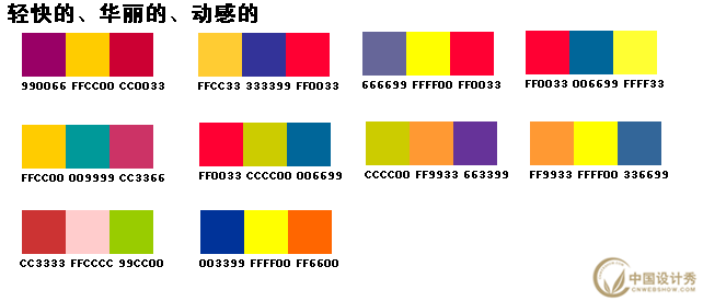 /uploadfile/site/uploadfile/200801/20080106062848850.gif
