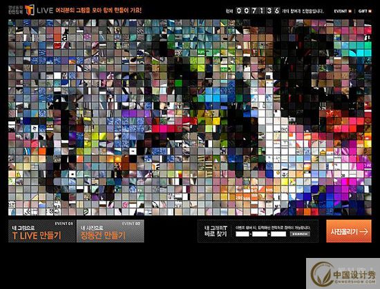 ������ҳ�������,��վ��ͼ����,div+css������վ����