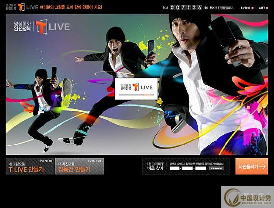 ������ҳ�������,��վ��ͼ����,div+css������վ����