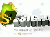 Design4U.cn
