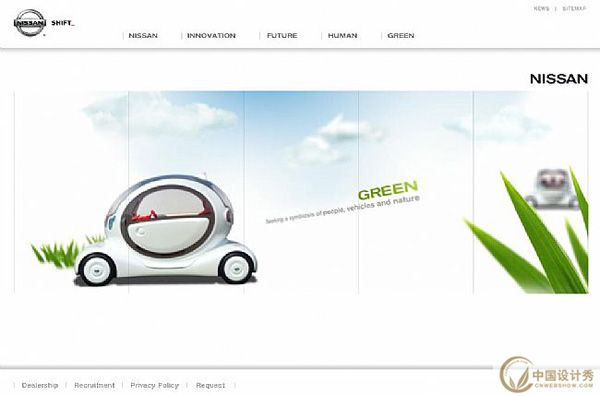 ������ҳ���ͣ��պ���վ���ͣ�nissan