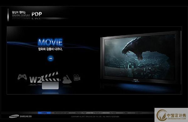 ������ҳ���ͣ��պ���վ����,samsungpdp