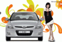 New street icon i30