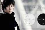minkyunghoon