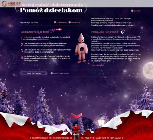 magiaswiat