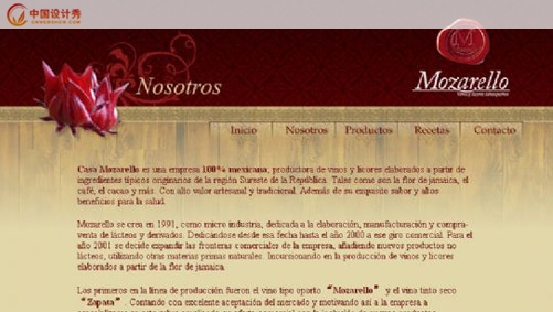 casamozarello:������վ����