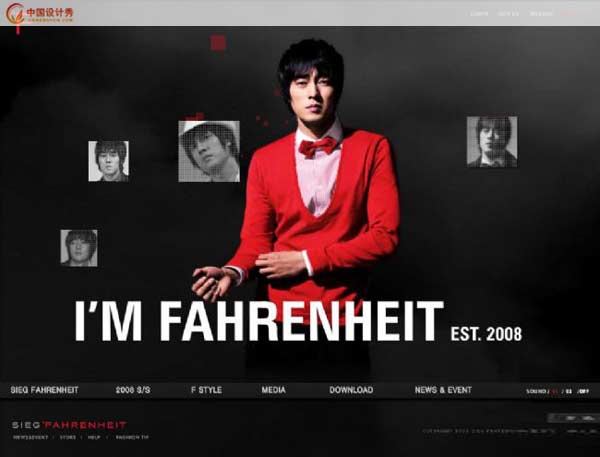 siegfahrenheit:��װ��վ����