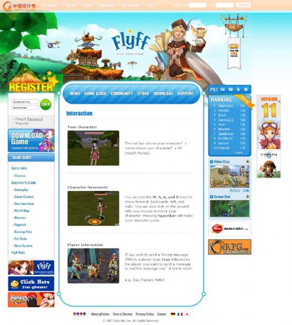 flyff��ŷ����վ����