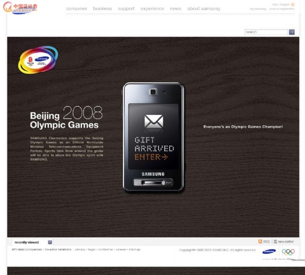 �����ֻ���վ����:samsung