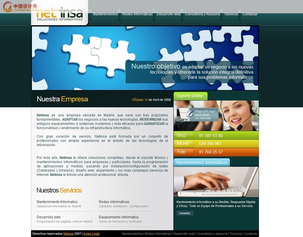 3��ɫ������css��վ������Ͷ�