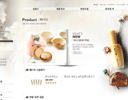 ���ŷ���պ���վ����:sulwhasoo