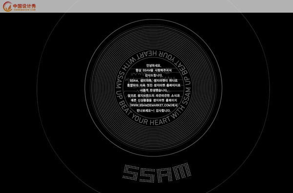 ������վ�������:clubssam