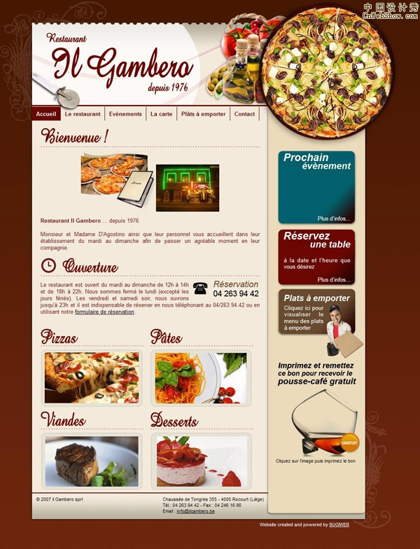 4����ɫ����CSS��վ������