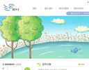 ������վ����:isamtoh