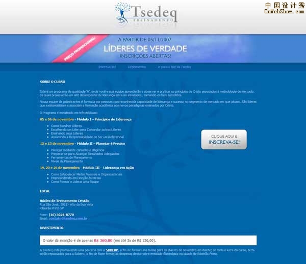 5����ɫ��DIV������ҳ���������