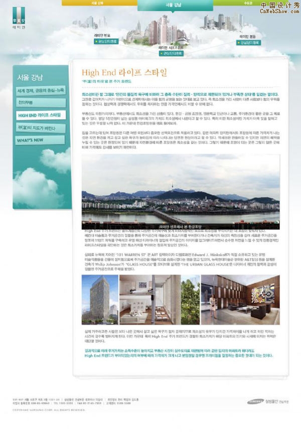 ����������վ��08portal