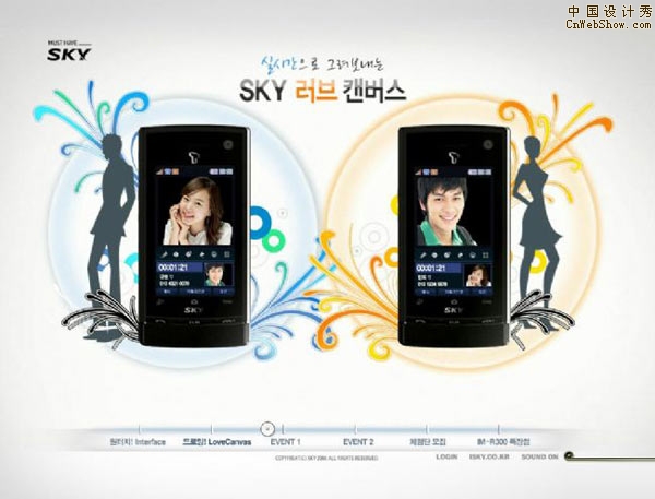 ���㺫����վ����:isky