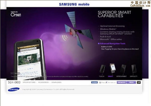 ���㺫����վ����:samsungmobile