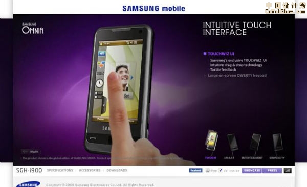 ���㺫����վ����:samsungmobile