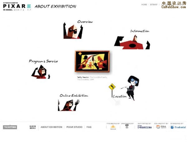 ������վ:pixar2008