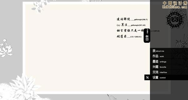 gdkanglc������ҳ