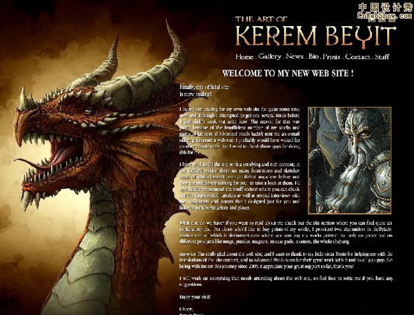 ��վ���ͣ�theartofkerembeyit
