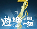 ������վ����:ulechang
