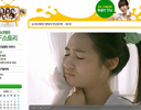 ����������վ���ͣ�bingba